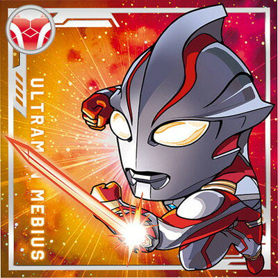15．ウルトラマンメビウス 【ウルトラマンシール】