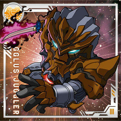 17．ジャグラスジャグラー 【ウルトラマンシール】