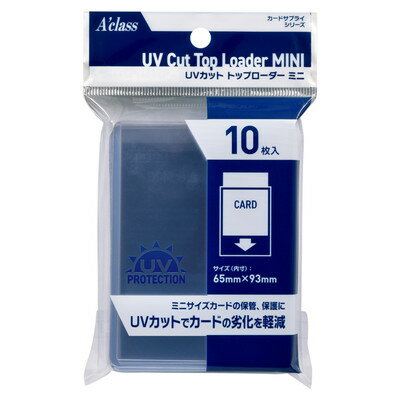 楽天市場】アクラス ローダーの通販