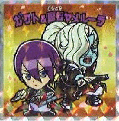 遊戯王マン No.19 ガクト＆魔将ヤメルーラ