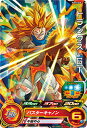 スーパードラゴンボールヒーローズ PUMS10-28 トランクス：GT