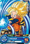 スーパードラゴンボールヒーローズ UGM3-026 孫悟天 C