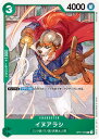 ONE PIECEカードゲーム OP01-034 イヌアラシ C