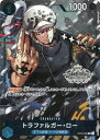 ONE PIECEカードゲーム ST03-008 トラファルガー・ロー C【チャンピオンシップセット2022 購入特典】