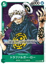 ONE PIECEカードゲーム ST02-009 トラファルガー ロー SR