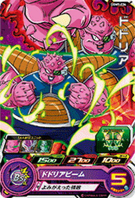 スーパードラゴンボールヒーローズ UGM7-034 ドドリア C