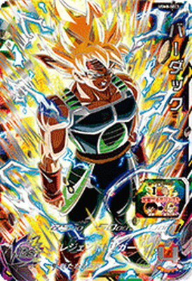 楽天市場】バーダック ドラゴンボールヒーローズ(ホビー)の通販 楽天市場】バーダック ドラゴンボールヒーローズ(ホビー)の通販