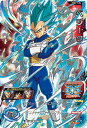 スーパードラゴンボールヒーローズ PBBS13-02 ベジータ