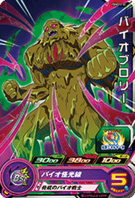 dbh-pums12-033.jpg dbh-pums12-033.jpg