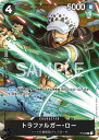 ONE PIECEカードゲーム P-038 トラファルガー・ロー
