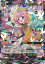 WIXOSS-ウィクロス- WXDi-CP01-031 コード2434 周央サンゴ SR 220円