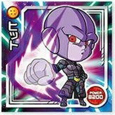 楽天市場】ドラゴンボール超 ヒットの通販 楽天市場】ドラゴンボール超 ヒットの通販