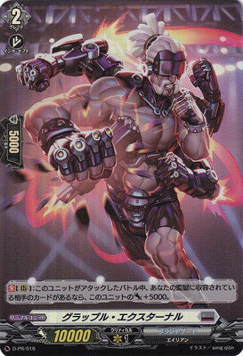 ե륢إåɤ㤨֥ɥե!! 󥬡 D-PR/016åץ롦ʥפβǤʤ90ߤˤʤޤ