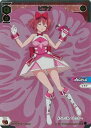 WIXOSS-ウィクロス- SPDi03-01 ヒラナ