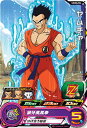 スーパードラゴンボールヒーローズ UGM2-024 ヤムチャ C