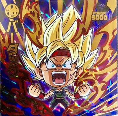 ドラゴンボールシールウエハース GR,SECなどいろいろ429枚セット ドラゴンボールシールウエハース GR,SECなどいろいろ429枚セット