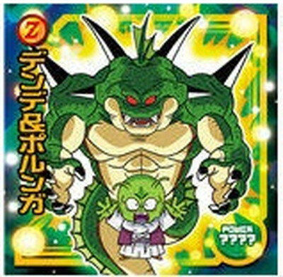 ե륢إåɤ㤨֥ɥ饴ܡ ĶΥ륦ϡZ W11-13 ǥǡݥ NפβǤʤ90ߤˤʤޤ