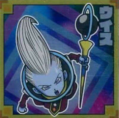 ドラゴンボール 超戦士シールウエハース No.003 ウィス SRのサムネイル