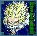 ドラゴンボール 超戦士シールウエハース No.036 超サイヤ人2孫悟飯 R(3)
