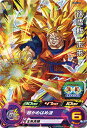 スーパードラゴンボールヒーローズ PUMS13-07 孫悟飯:未来