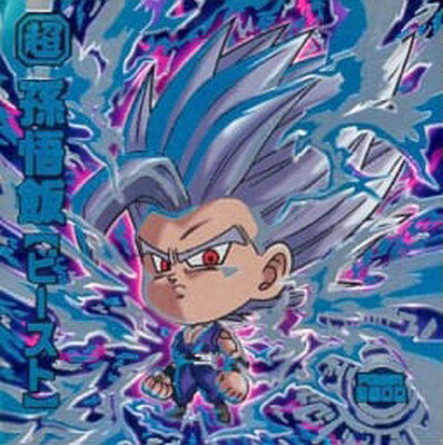 楽天市場】ドラゴンボール ウエハース シークレット(食玩 楽天市場】ドラゴンボール ウエハース シークレット(食玩