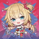 イタジャガ ホロライブ vol.3 N-03 赤井はあと (2671913)