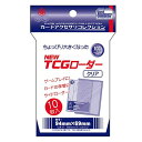 ホビーベース CAC-SL148 NEW TCGローダー＜クリア＞