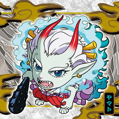 にふぉるめーしょん ワンピース大海賊シールウエハース LOG.4 SW4-03 ヤマト SR