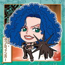 にふぉるめーしょん ワンピース大海賊シールウエハース LOG.4 SW4-14 ミス・ダブルフィンガー N