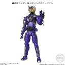 掌動-XX 仮面ライダー5 2.仮面ライダー滅 スティングスコーピオン【宅配便のみ】