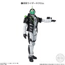 掌動-XX 仮面ライダー5 4.仮面ライダーネクロム【宅配便のみ】