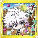 にふぉるめーしょんHUNTER×HUNTERウエハース.3 H...