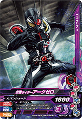 ե륢إåɤ㤨֥Х饤 RM5-024 ̥饤 RפβǤʤ40ߤˤʤޤ