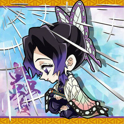 にふぉるめーしょん鬼滅の刃ディフォ...