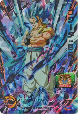 楽天市場】ドラゴンボールヒーローズ ゴジータ(関連作品 楽天市場】ドラゴンボールヒーローズ ゴジータ(関連作品