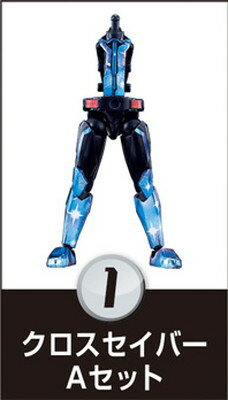 装動 仮面ライダーセイバー Book9 1.クロスセイバー Aセットのサムネイル