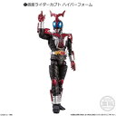 SHODO-X 仮面ライダー10 1.仮面ライダーカブト　ハイパーフォーム