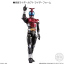 SHODO-X 仮面ライダー10 2.仮面ライダーカブト　ライダーフォーム