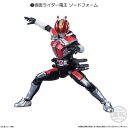 SHODO-X 仮面ライダー13 1.仮面ライダー電王 ソードフォーム