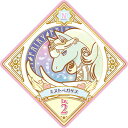 アイカツプラネット! 2-22 N ミストペガサス