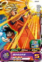 スーパードラゴンボールヒーローズ BM3-001 孫悟空 C