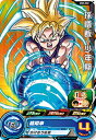 スーパードラゴンボールヒーローズ BM3-002 孫悟飯:少年期 C