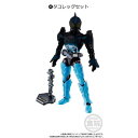 SO-DO CHRONICLE 層動 仮面ライダーオーズ COMBO CHANGE2 4.タコレッグセット【宅配便のみ】