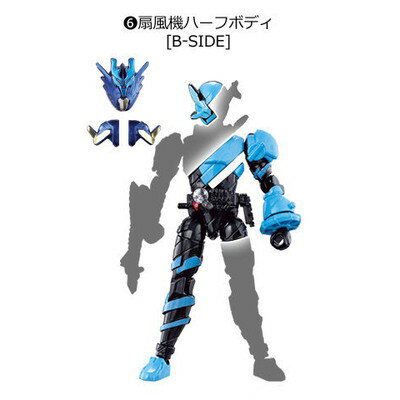 創動 仮面ライダービルド BUILD10 6.扇