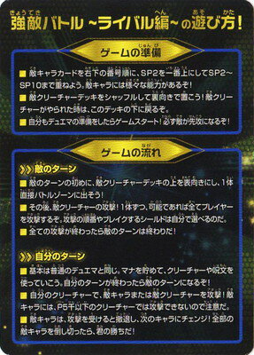 ե륢إåɤ㤨֥ǥ奨ޥ BD-17 SP1 ŨХȥ饤Хԡͷڻ פβǤʤ40ߤˤʤޤ