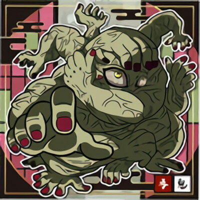 鬼滅の刃ディフォルメシールウエハース 002 手鬼 ★1のサムネイル