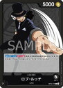 ONE PIECEカードゲーム OP03-076 ロブ・ルッチ L