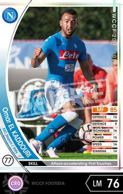 ե륢إåɤ㤨WCCF FOOTISTA FOOTISTA ѴѤߡۡ16-17 EXTۥޥ롦롦ɥפβǤʤ30ߤˤʤޤ