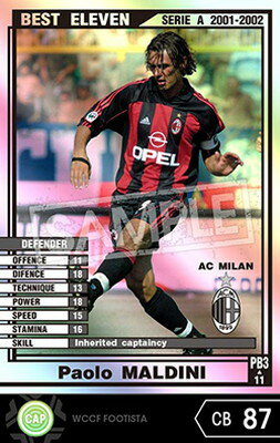 楽天市場 Wccf Footista Footista 変換済み ロケテ版 01 02 Pe03 パオロ マルディーニ フルアヘッド