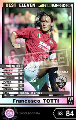 楽天市場 Wccf Footista Footista 変換済み ロケテ版 01 02 Pe08 フランチェスコ トッティ フルアヘッド